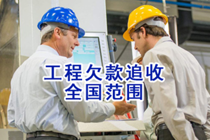 10万信用卡逾期，如何选择分期还款方案？